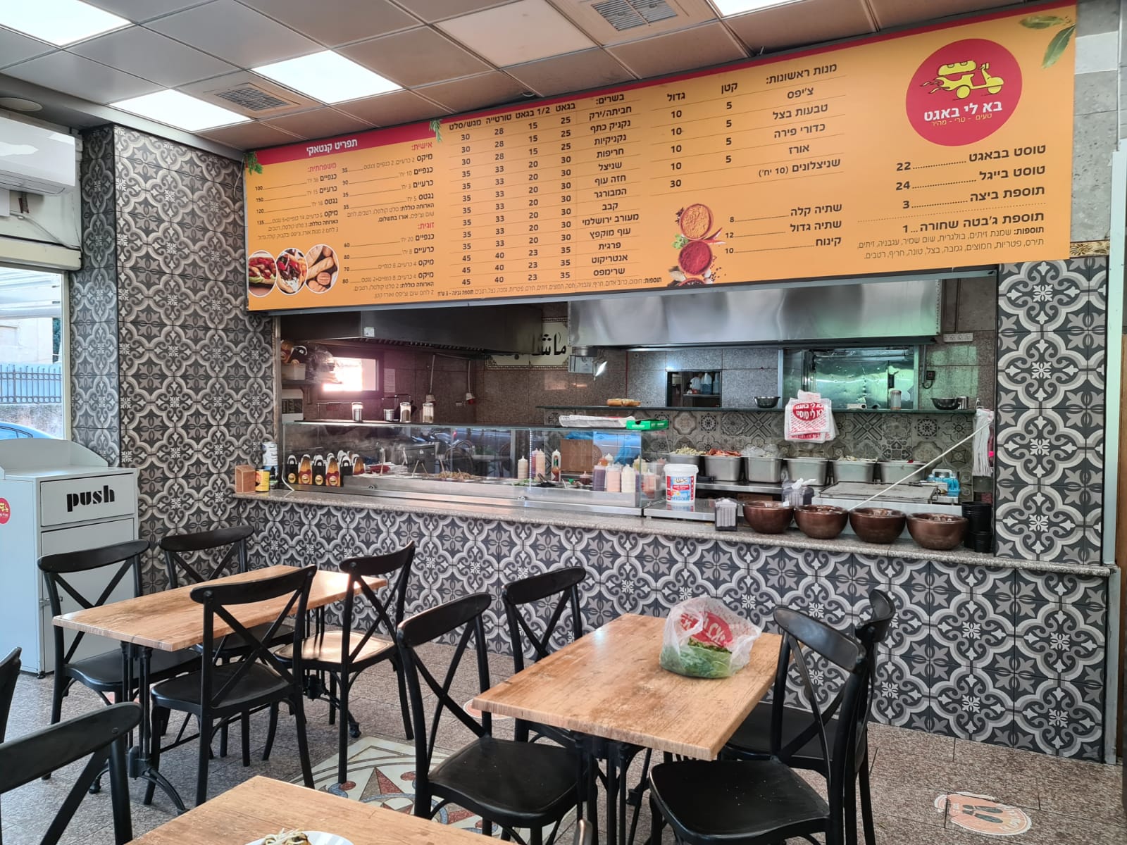 WhatsApp Image 2020-11-30 at 1.01.38 PM (1).jpeg.jpeg